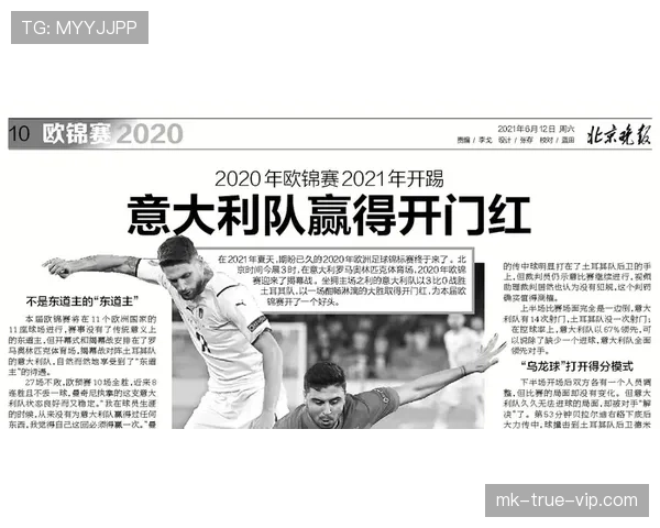阿尔瓦雷斯关键战表现稳定性如何体现 阿尔瓦雷斯关键战表现稳定性如何体现